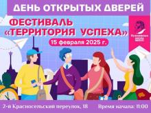 ���������� ����� � 1500 ���������� �� ���� �������� ������ � ��������� ����������� ������