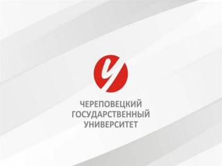 ����������� ������������� ���������������� ������������ 14.06.2012 �� ��������� ��� �� �������� ���