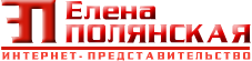����� ���������: ��������-����������������� (polyanskaya.pro)